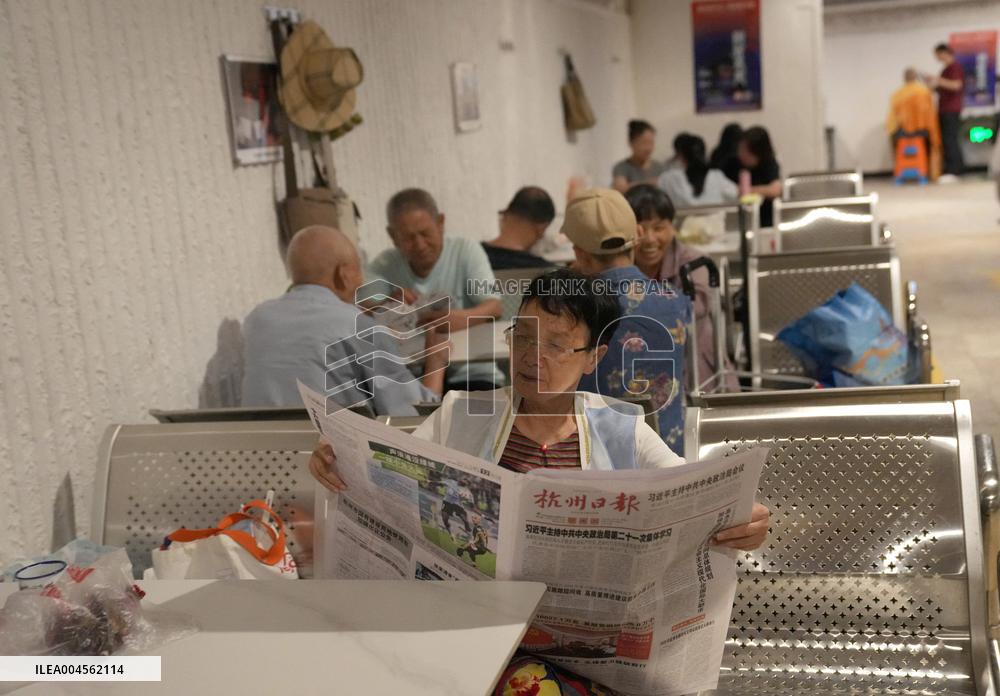 Six Air-Raid Shelters Open to Protect Against the Heat - China