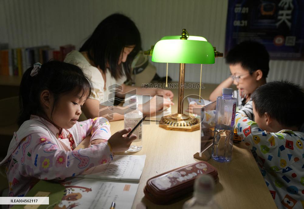 Six Air-Raid Shelters Open to Protect Against the Heat - China