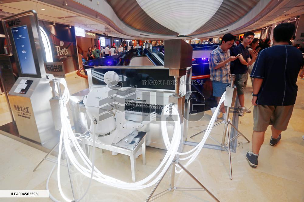 AI Humanoid Robot Pianist