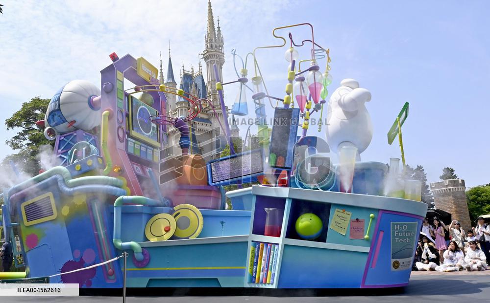 Disney parade float