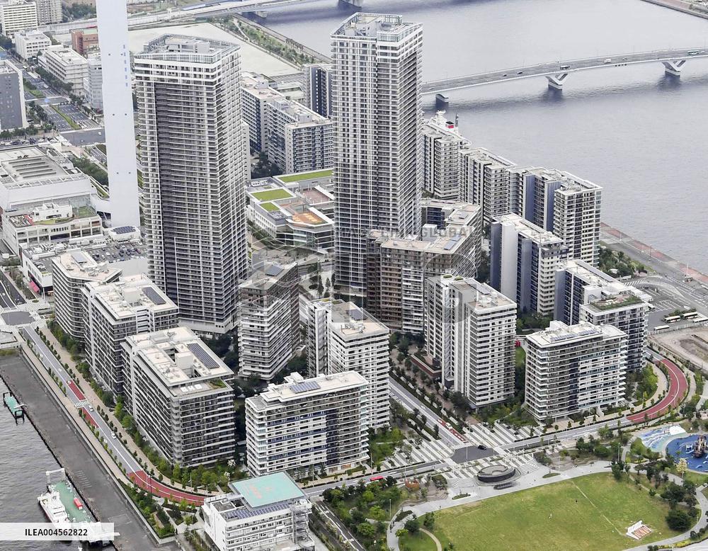 Condominiums in Tokyo