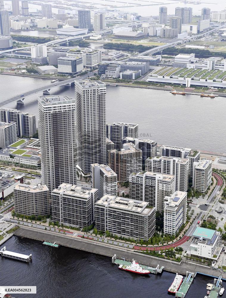 Condominiums in Tokyo