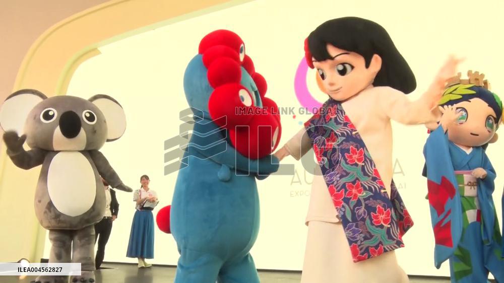 [Breaking News]World Exposition in Osaka