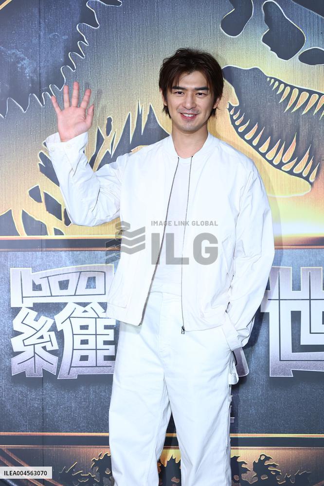 Film JURASSIC WORLD REBIRTH Premiere in Taipei