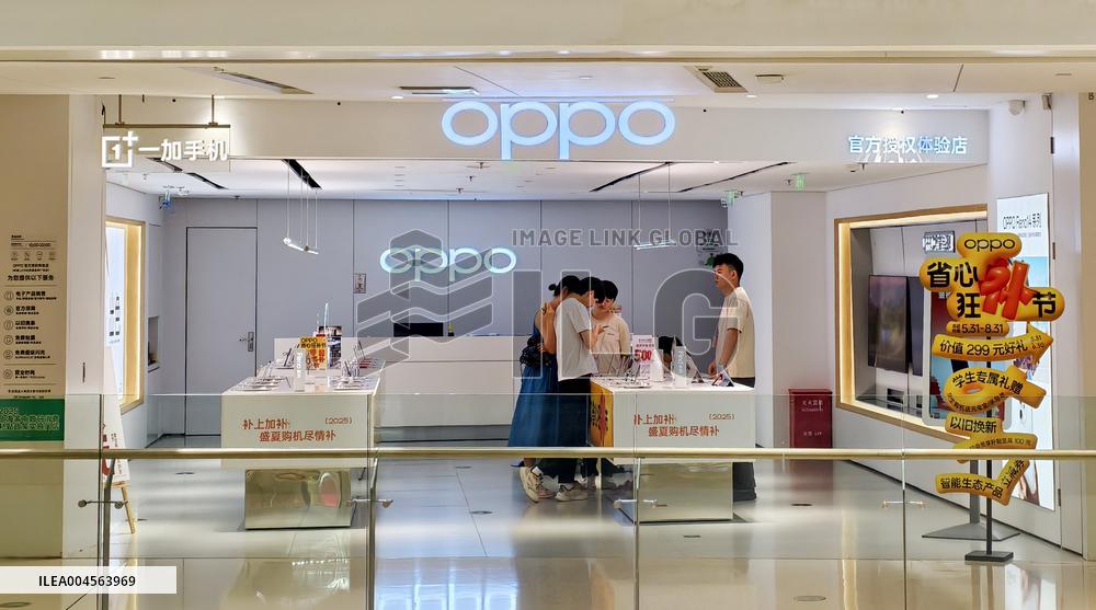 OPPO Phone Launch Industry's First Deep Execution Function