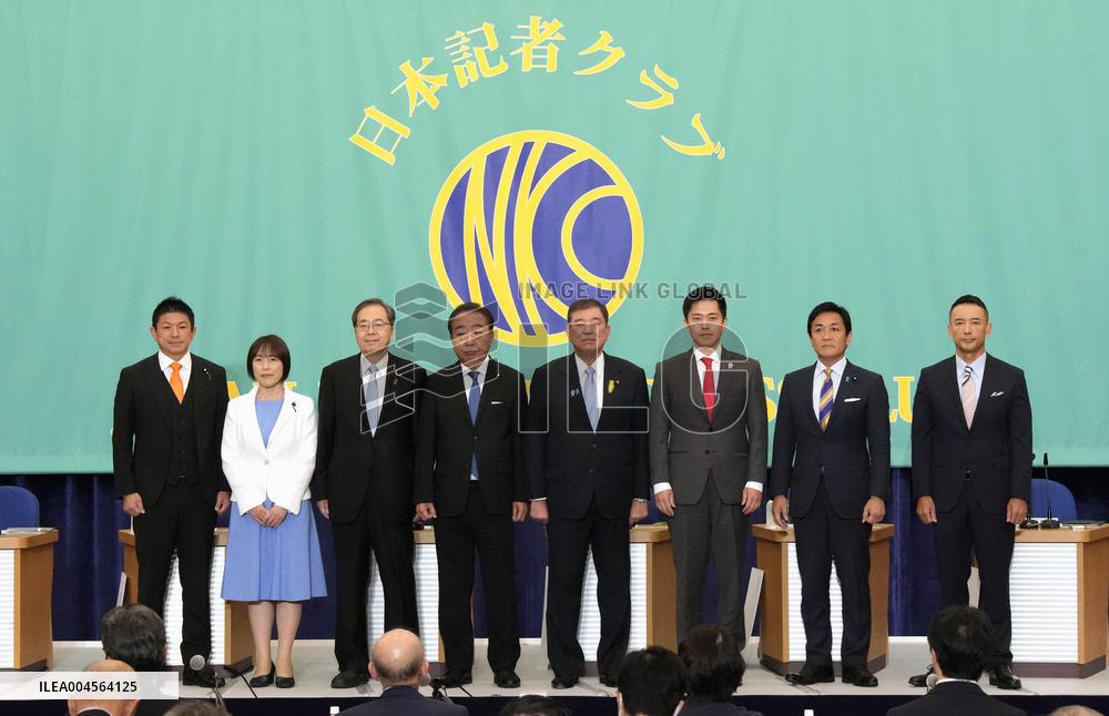 Japan upper house election debate