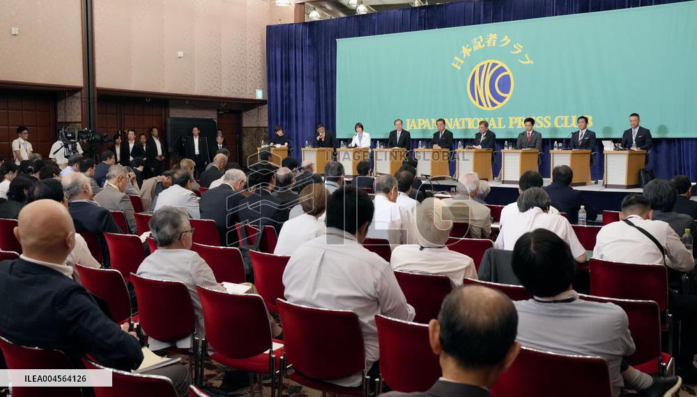 Japan upper house election debate