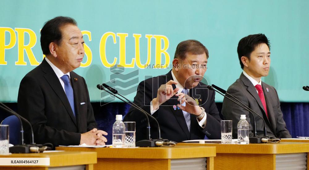 Japan upper house election debate