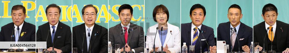 Japan upper house election debate
