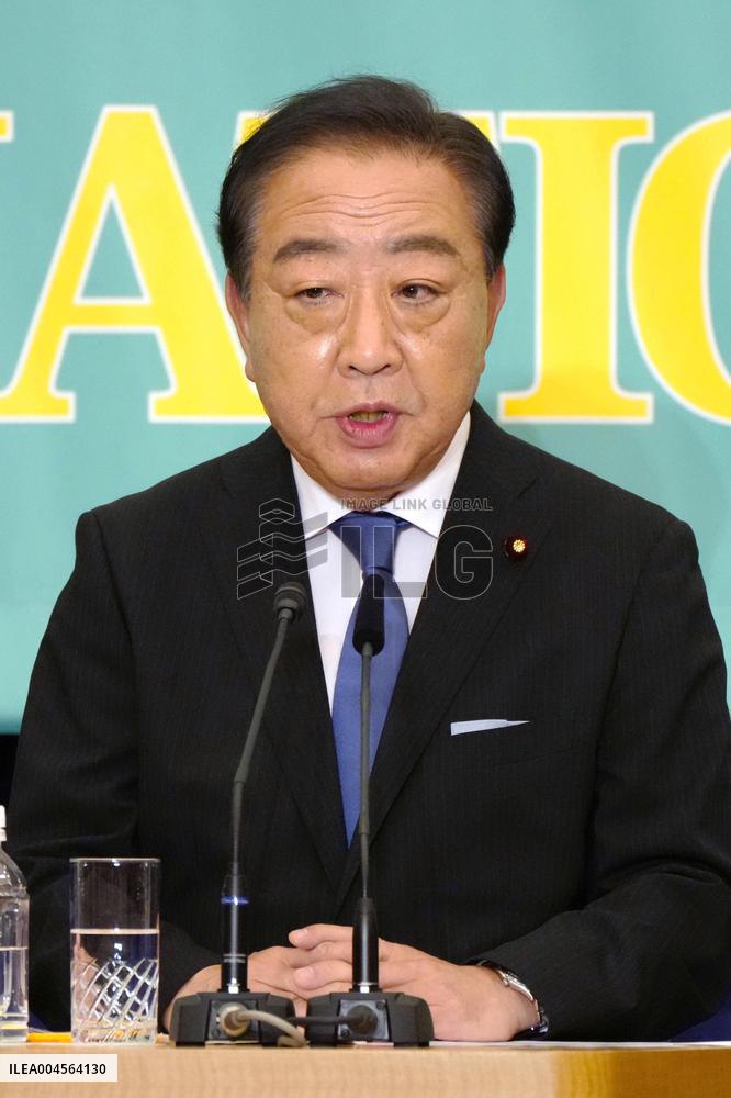 Japan upper house election debate