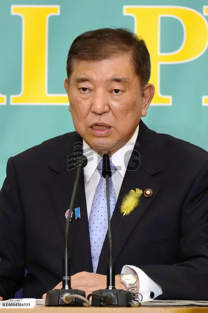 Japan upper house election debate