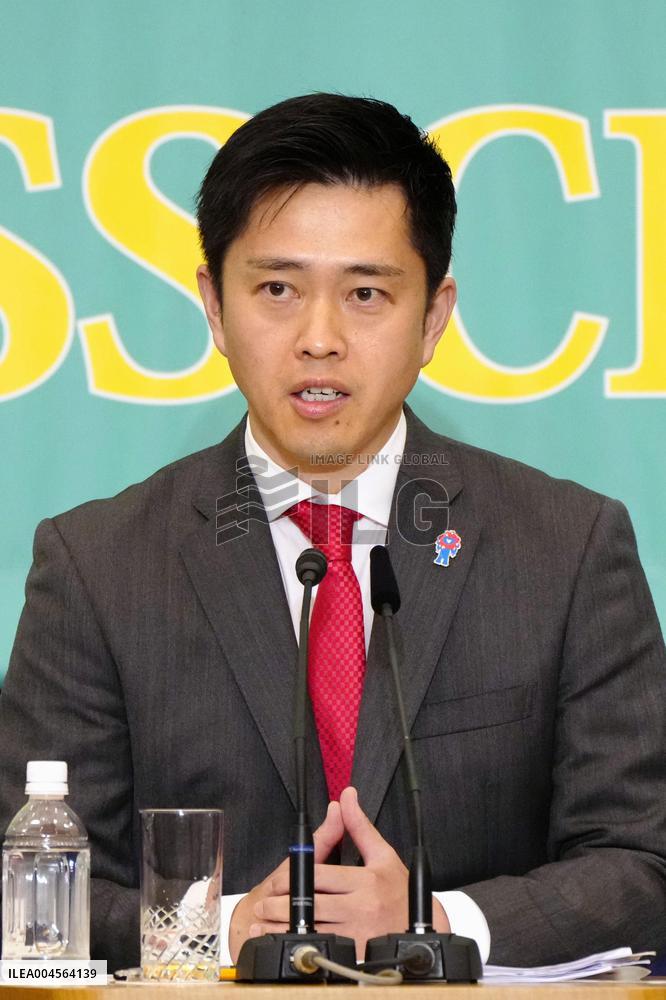 Japan upper house election debate