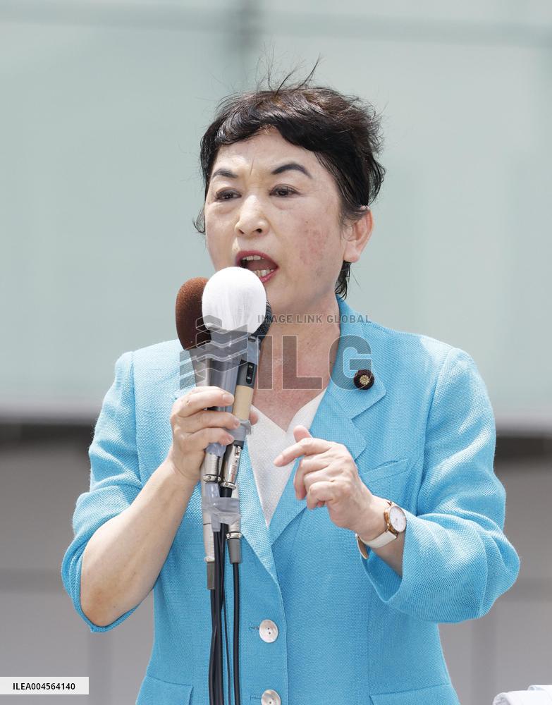 Japan upper house election campaign