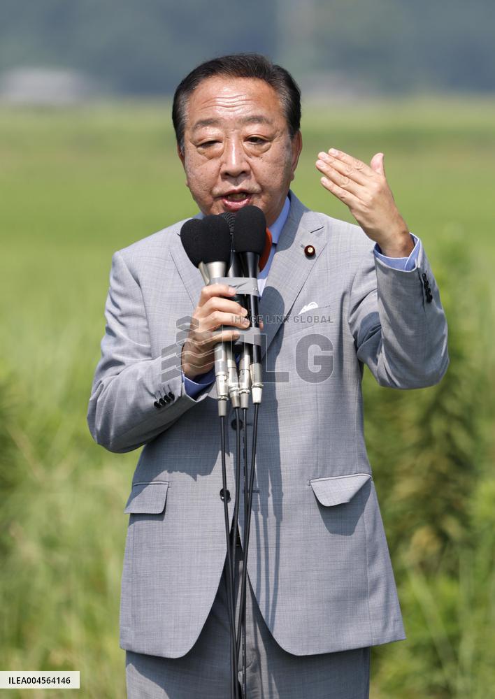 Japan upper house election campaign