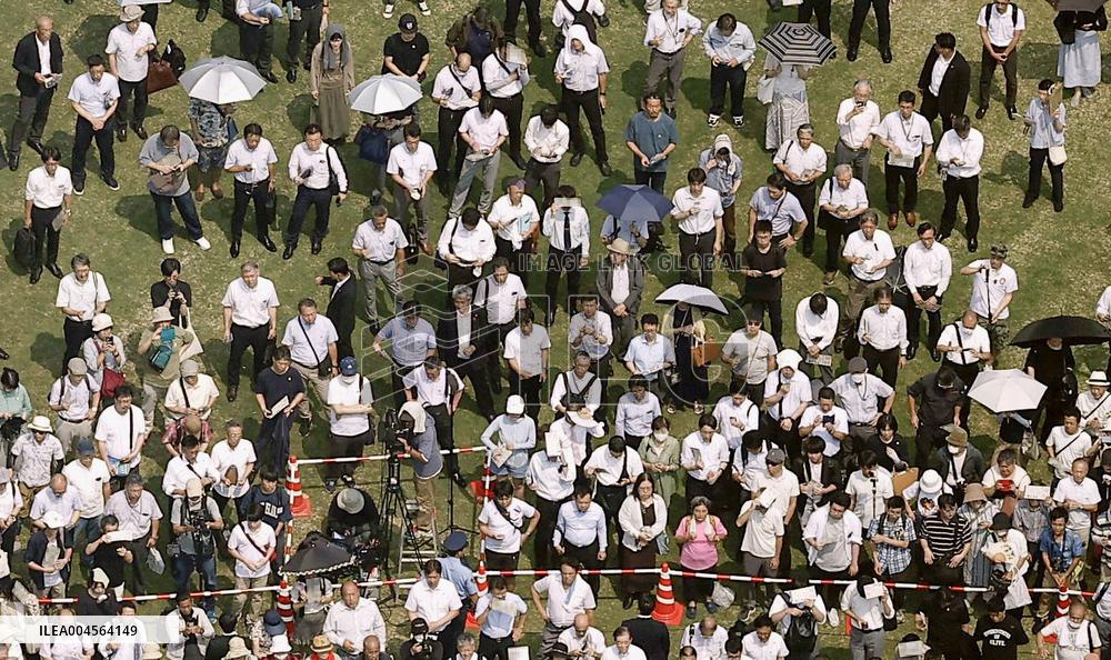 Japan upper house election campaign