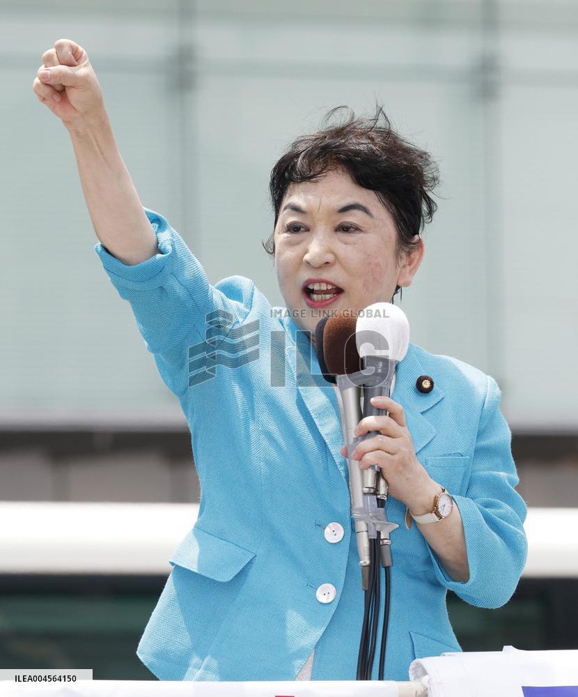 Japan upper house election campaign