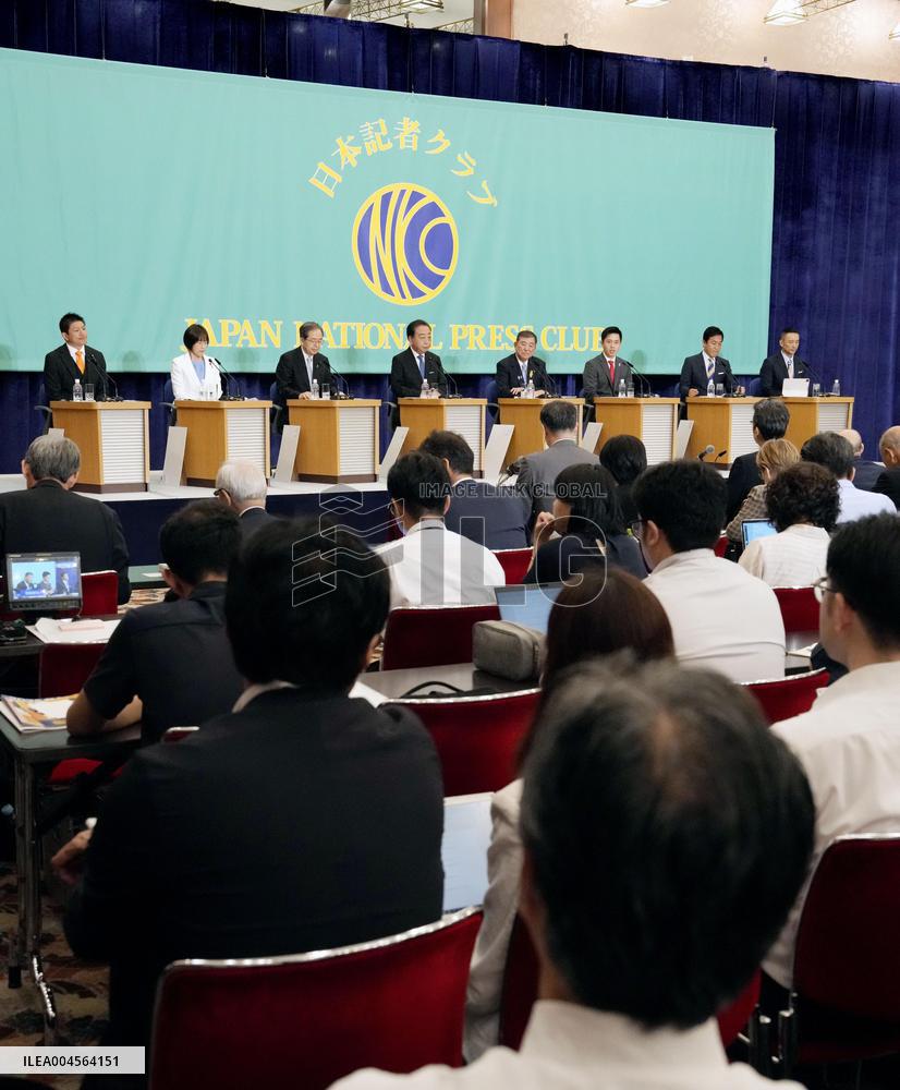 Japan upper house election debate