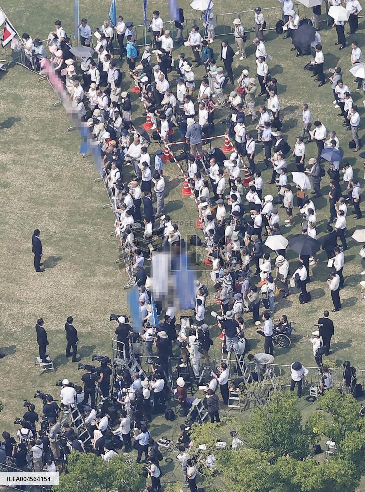 Japan upper house election campaign