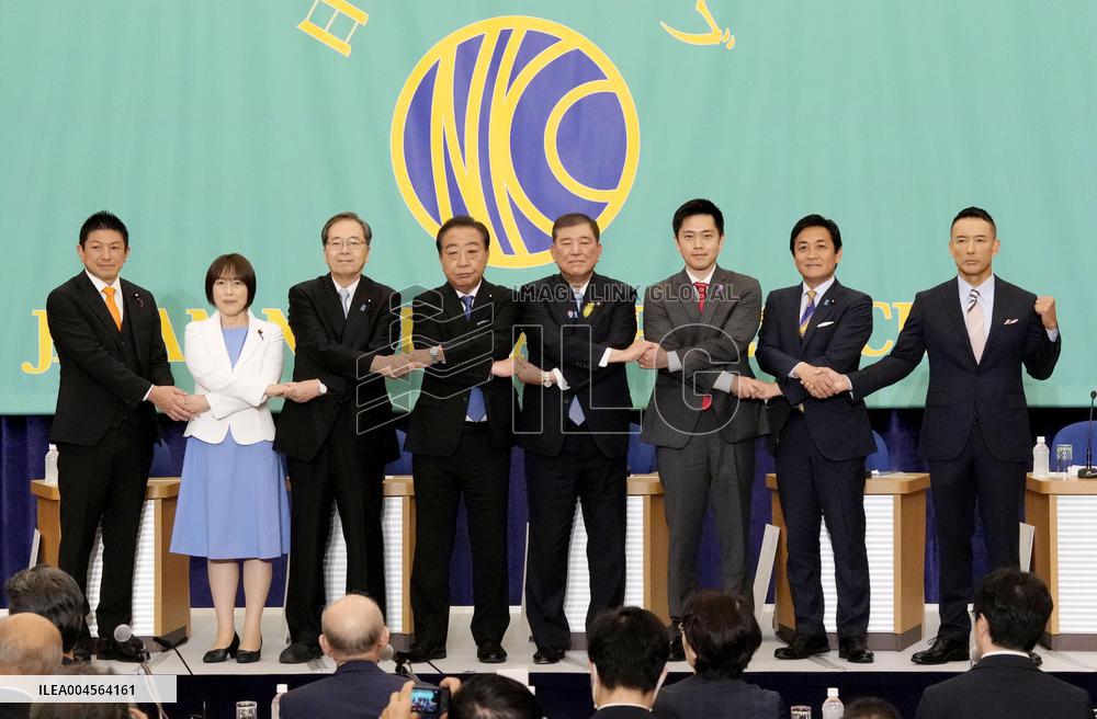 Japan upper house election debate