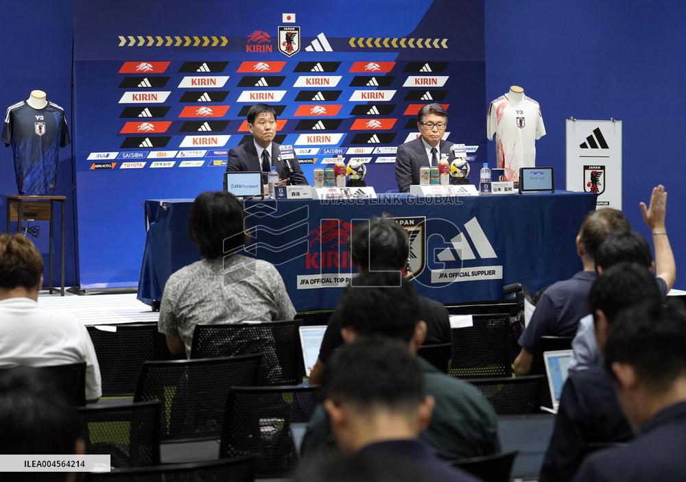 Football: Japan squad for E-1 Championship