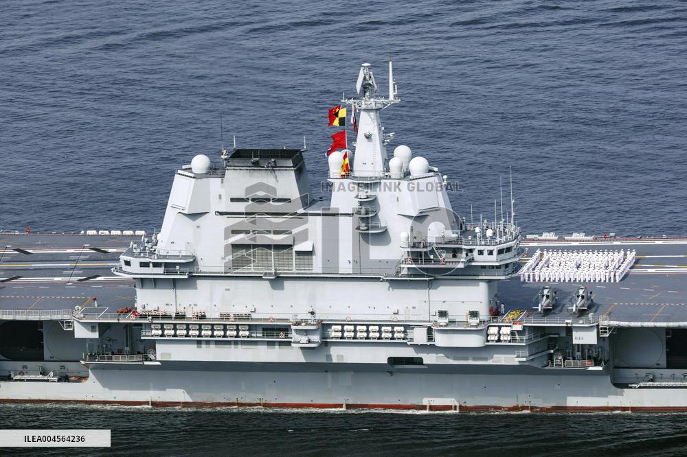 Chinese aircraft carrier visits Hong Kong