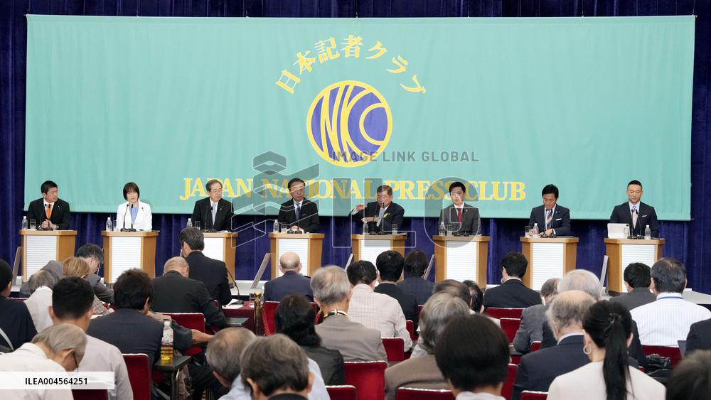 Japan upper house election debate