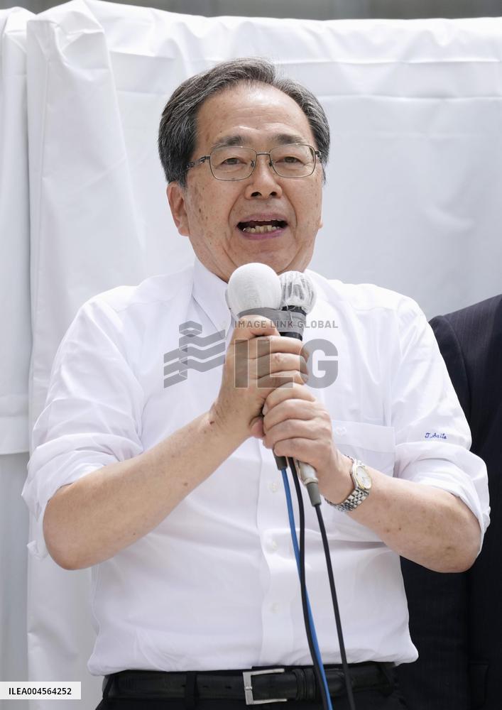 Japan upper house election campaign