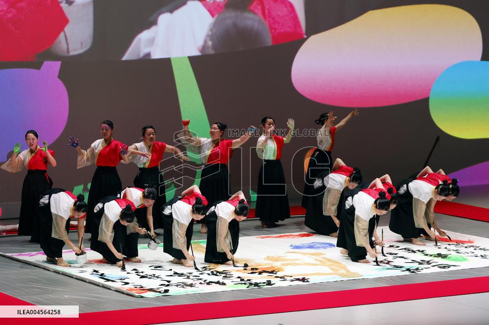 Japan's day at Osaka expo