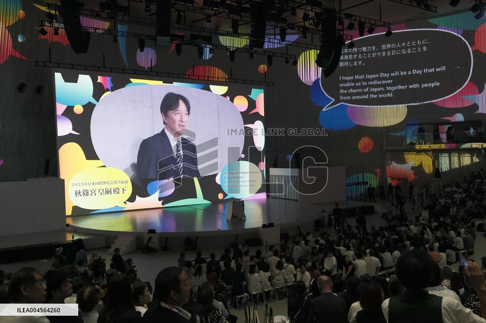 Crown prince at Osaka expo