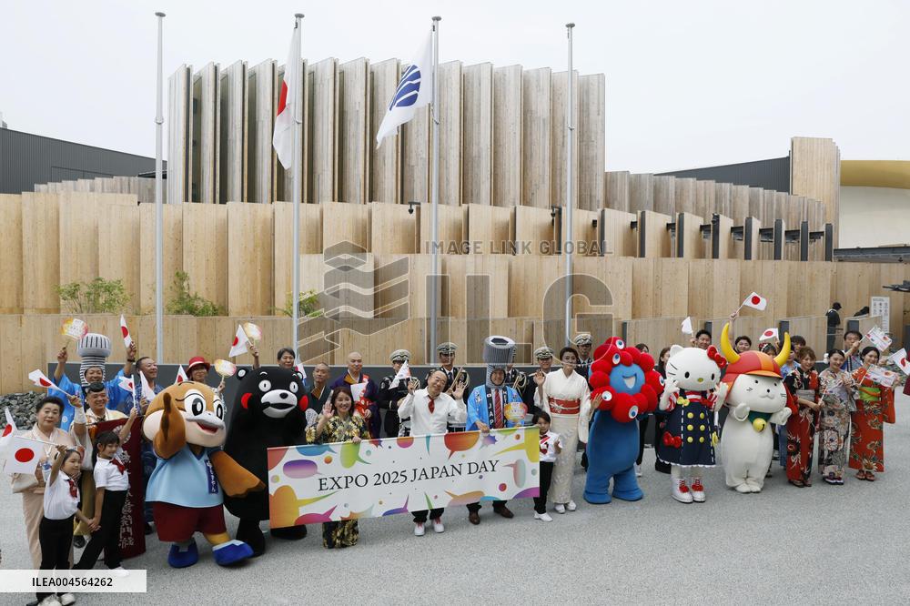 Japan's day at Osaka expo