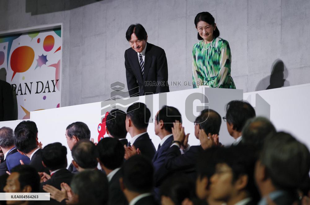 Crown prince at Osaka expo