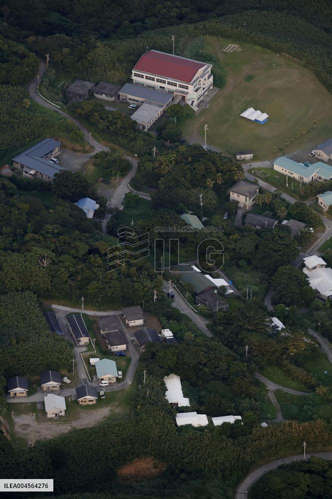 Strong quake shakes southwest Japan islands