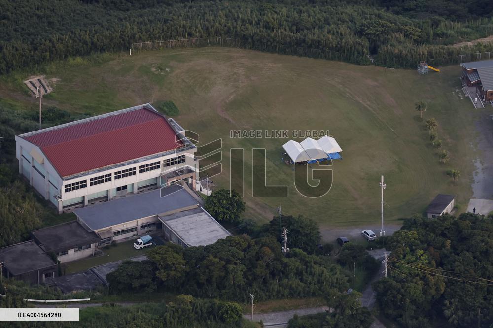 Strong quake shakes southwest Japan islands