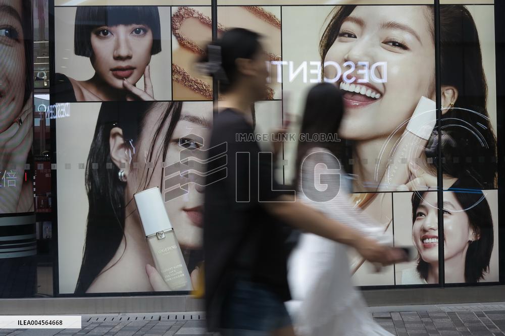 TaiKoo Li Sanlitun in Beijing