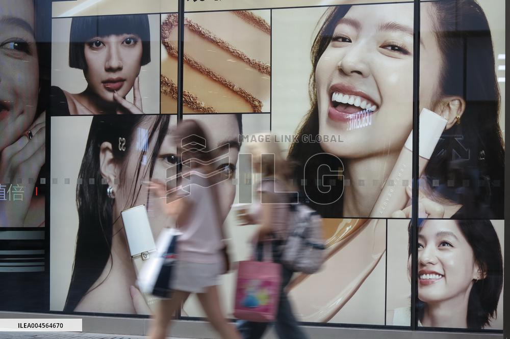 TaiKoo Li Sanlitun in Beijing