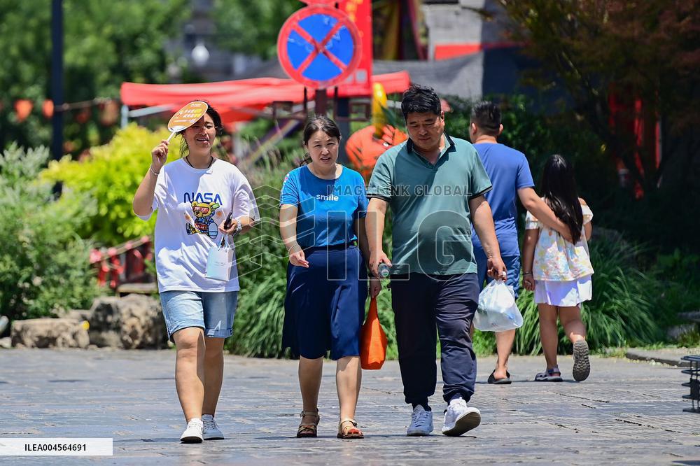 High Temperature Yellow Alert