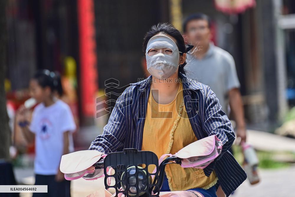 High Temperature Yellow Alert