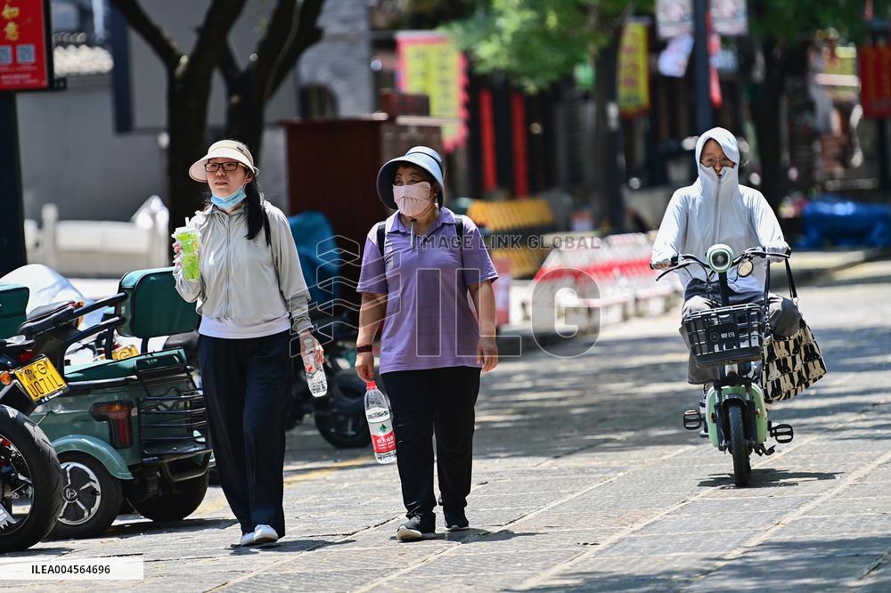 High Temperature Yellow Alert