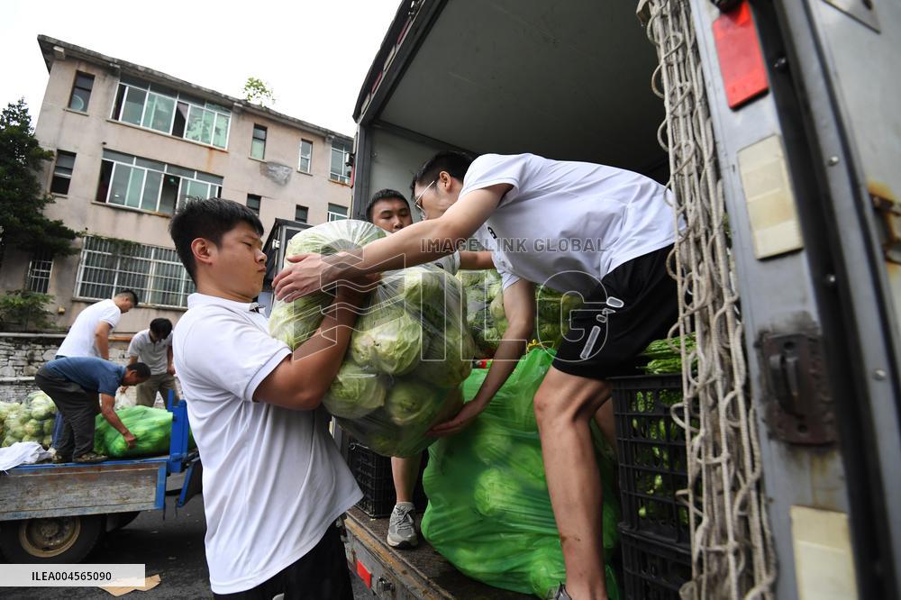 Flood Control Supplies To Rongjiang