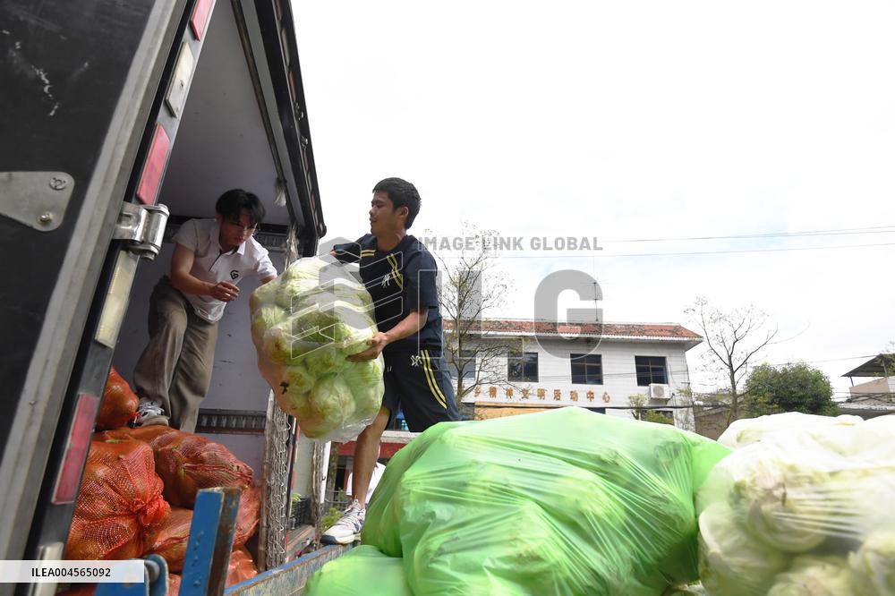 Flood Control Supplies To Rongjiang