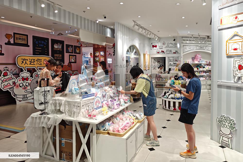 Goods Economy