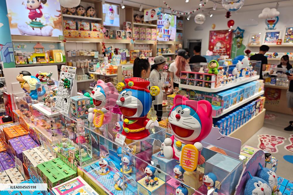 Goods Economy