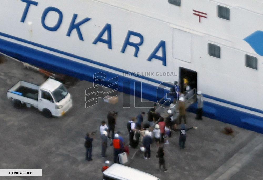 Strong quake shakes southwest Japan islands