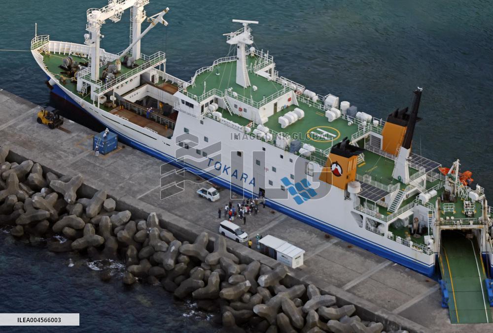 Strong quake shakes southwest Japan islands