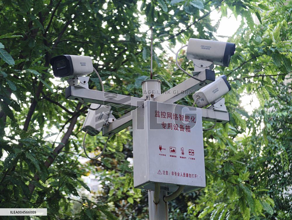 Monitoring Networked Intelligent Camera Equipment