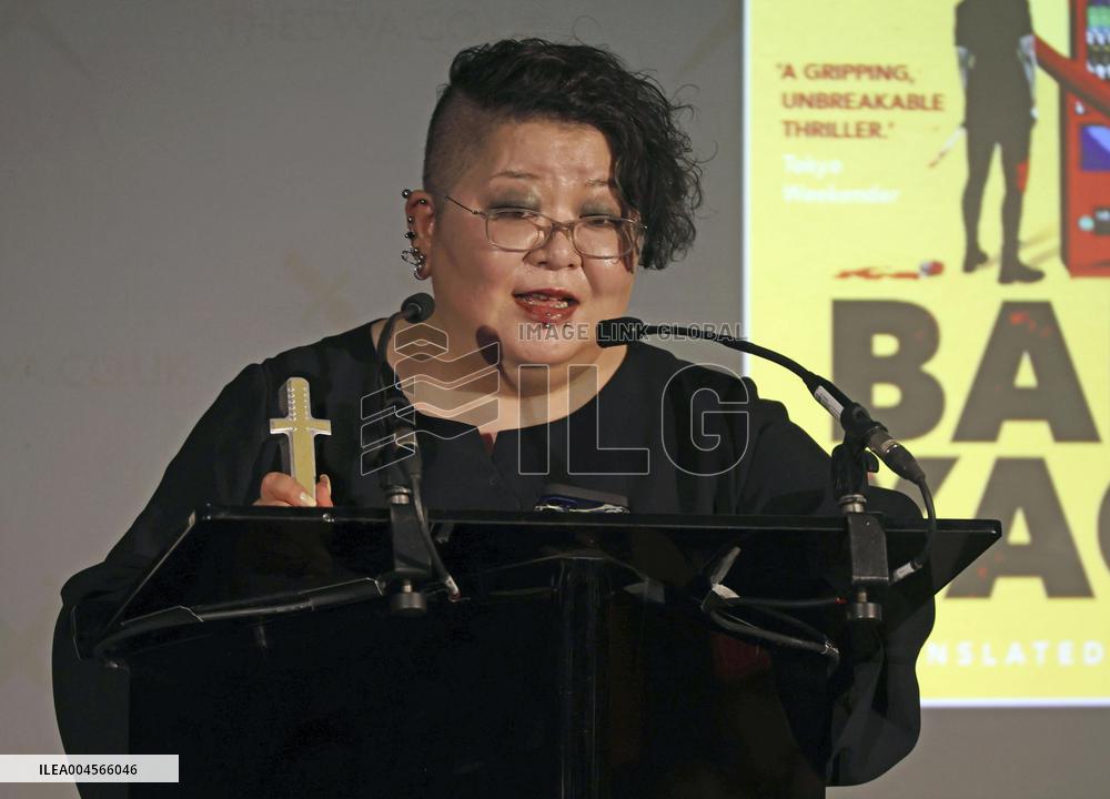Japanese novelist Otani wins U.K. award