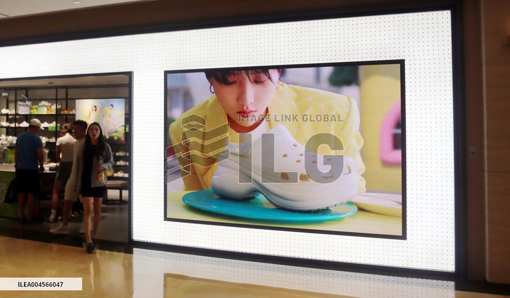 Crocs Store