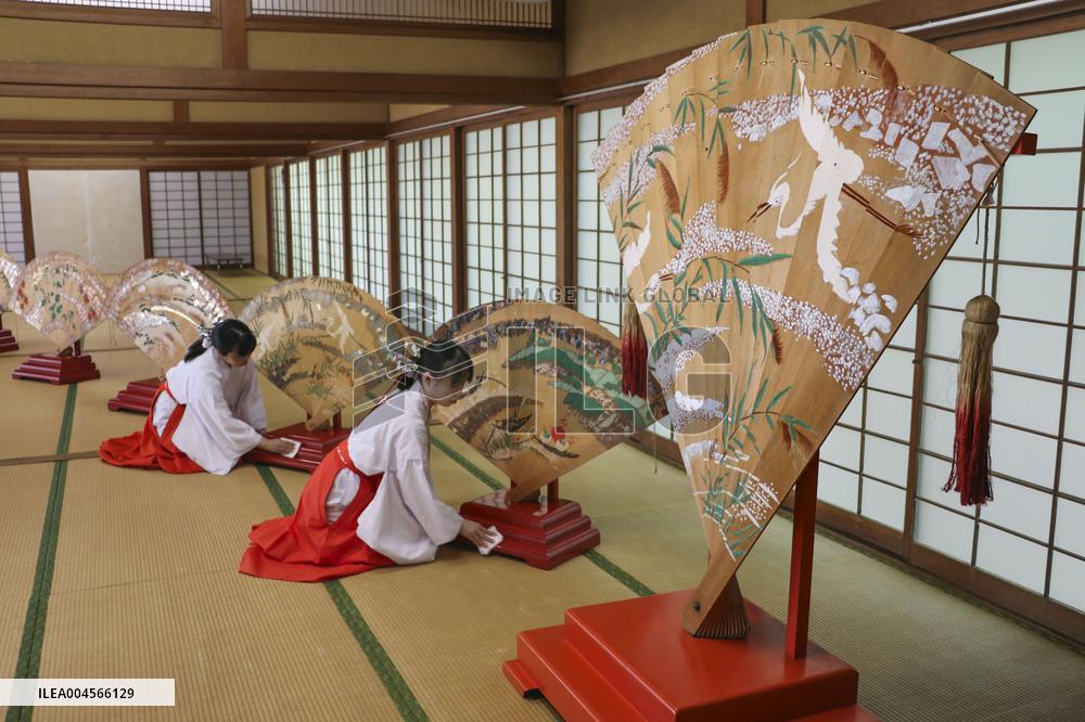 Cypress fans at western Japan shrine