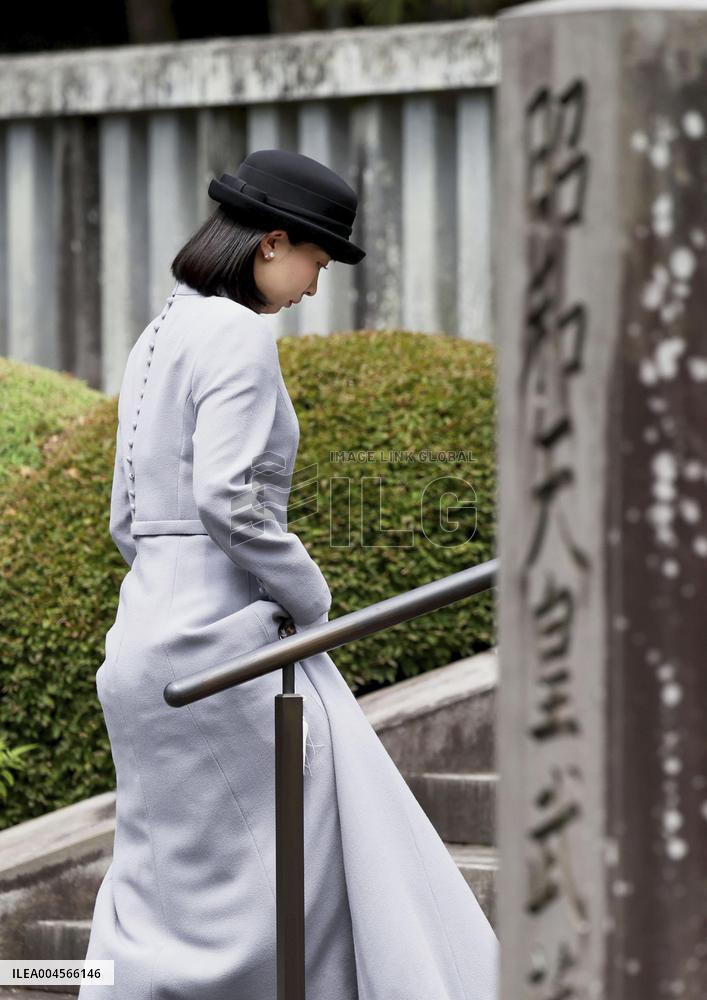 Japan's Princess Kako visits imperial graveyard