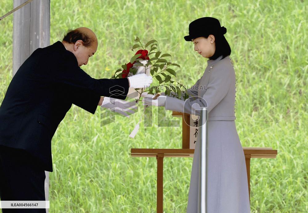 Japan's Princess Kako visits imperial graveyard